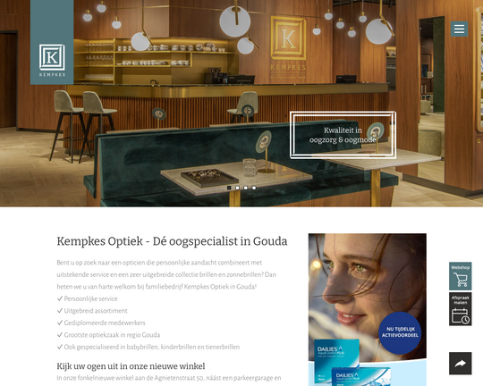Kempkes Optiek Logo
