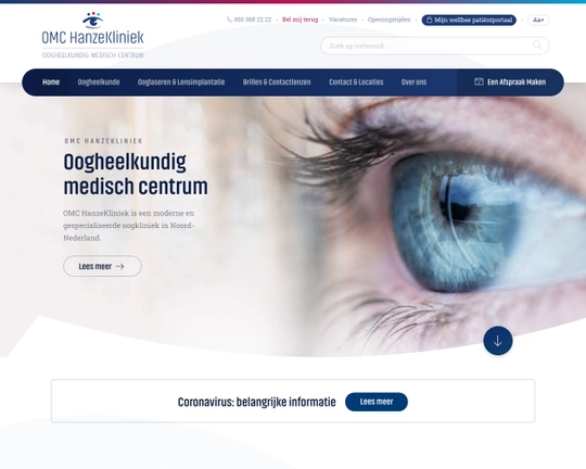 OMC Noord Logo