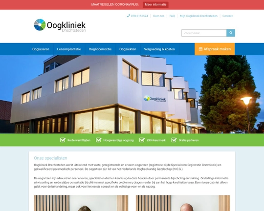 Oogkliniek Drechtsteden Logo